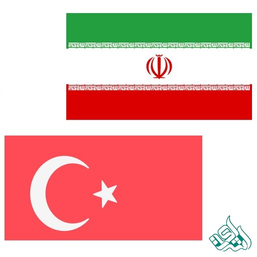 ترکی استانبولی به فارسی