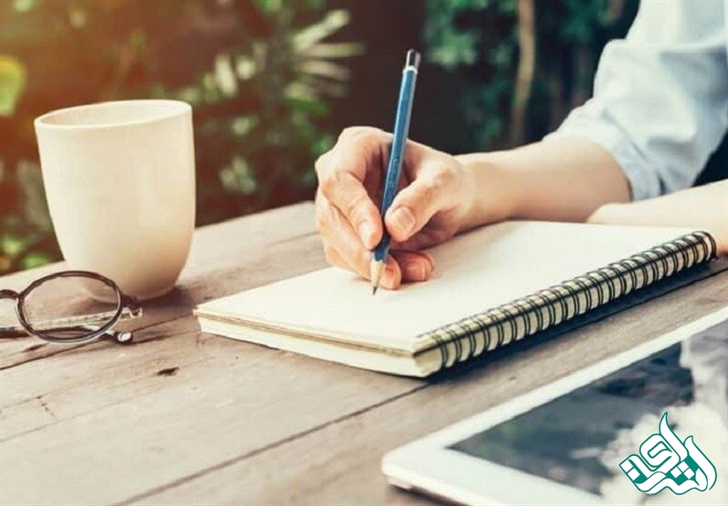 ترجمه مقاله