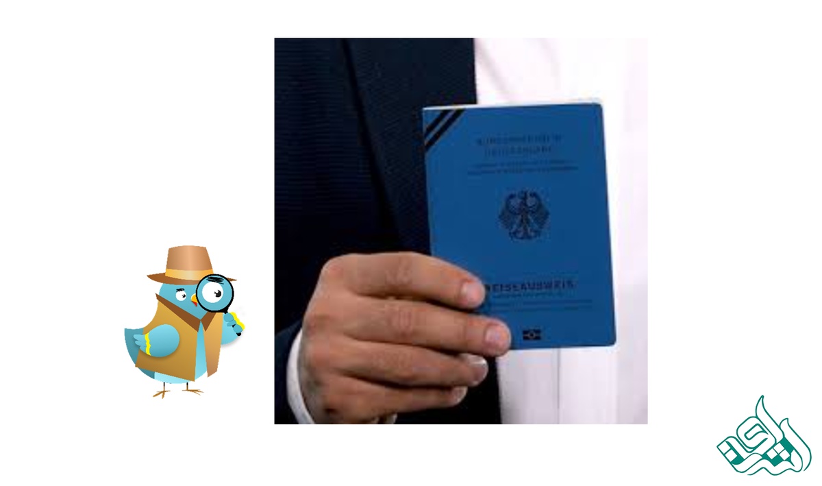 اخذ پاسپورت