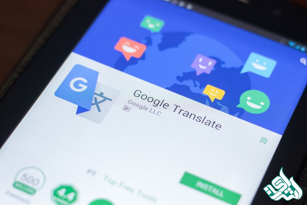 ترجمه ماشینی