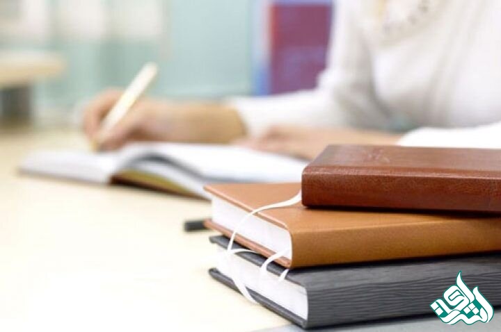 ویرایش کتاب تخصصی