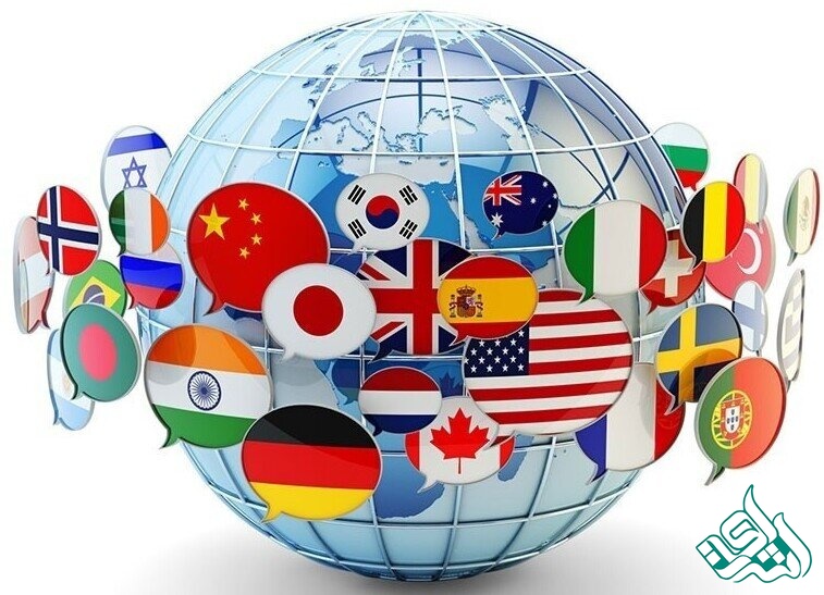 ترجمه همزمان به زبانهای مختلف