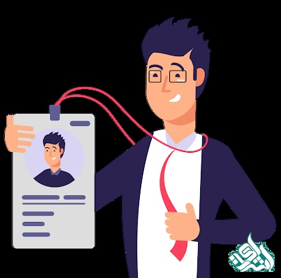 داشتن سابقه کاری بالا