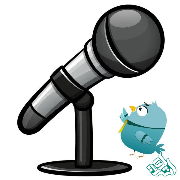 پایه میکروفون