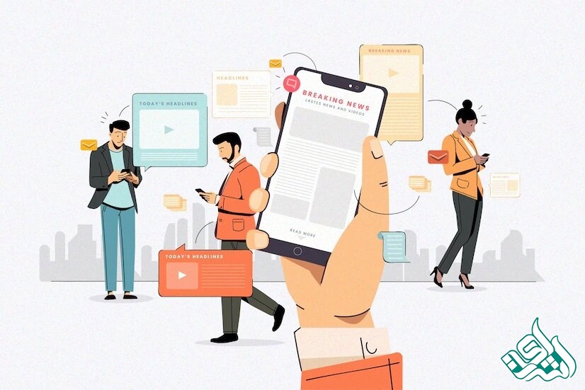 پیگیری سفارش