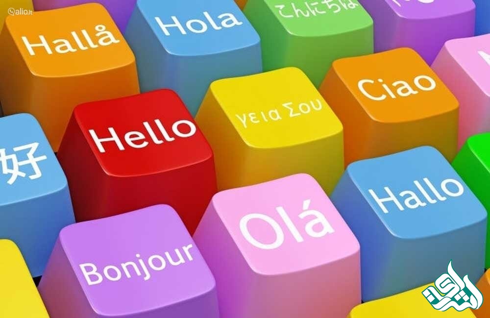 ترجمه رسمی مدارک