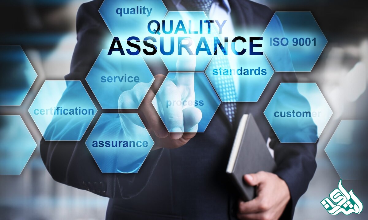 تضمین کیفیت