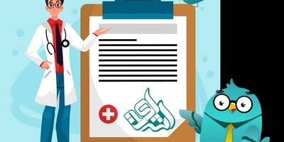 ترجمه رسمی گواهی و گزارش پزشکی و پزشکی قانونی به صورت آنلاین