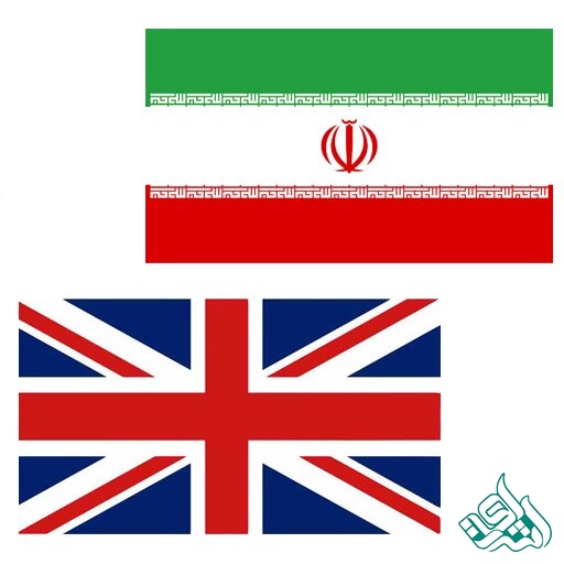 فارسی به انگلیسی