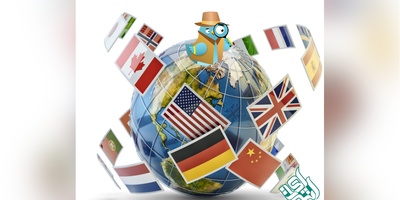 مقایسه ترجمه رسمی در ایران و کشورهای دیگر