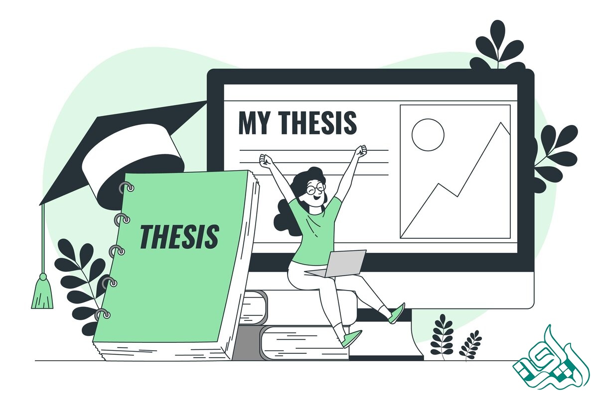 ترجمه پایان نامه