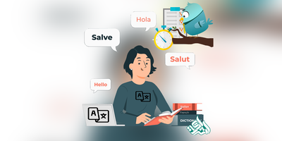 راهکارهای افزایش سرعت و بهبود کیفیت ترجمه