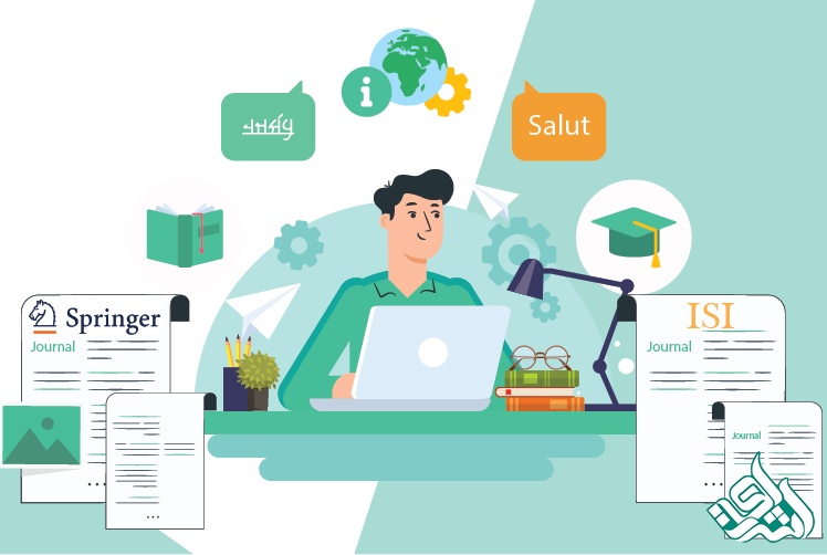 ترجمه تخصصی