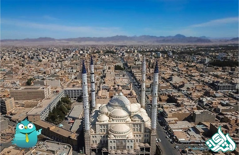 زاهدان