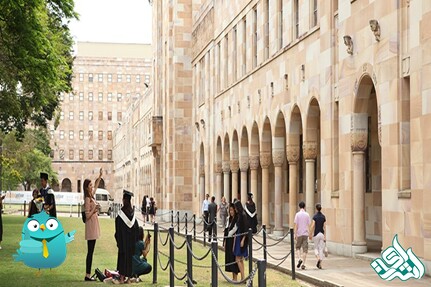 University of Queensland