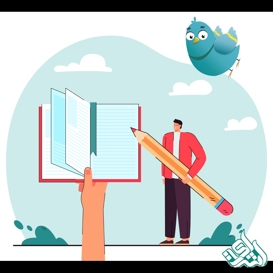  ویراستاری کتاب