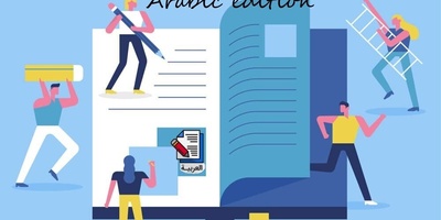 ویرایش تخصصی عربی به فارسی چگونه انجام می شود؟