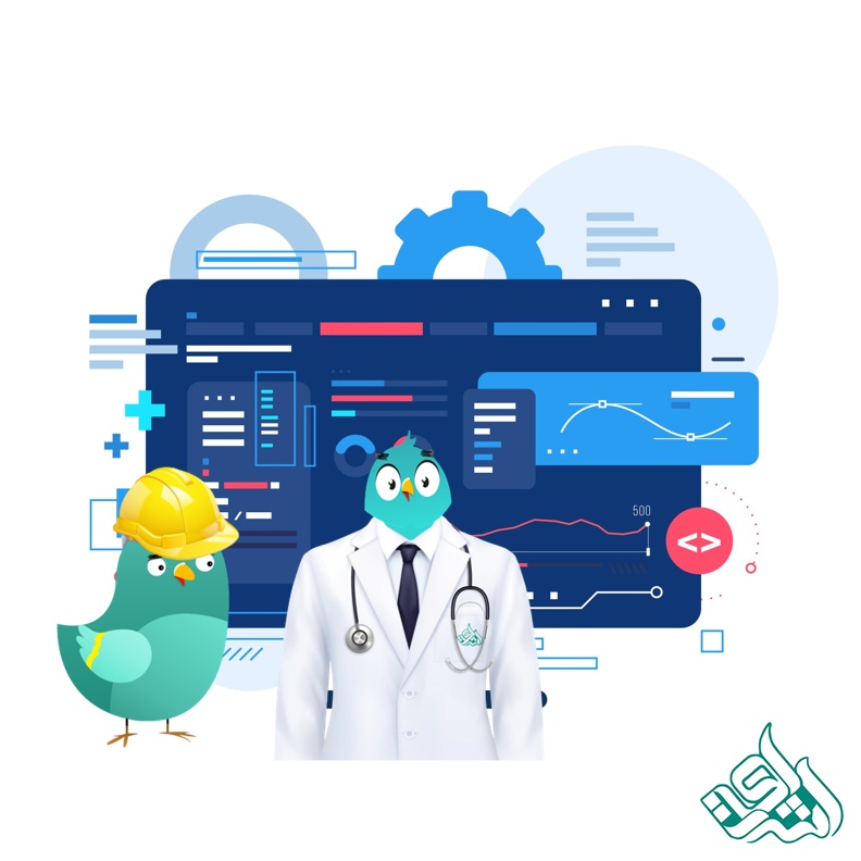 نرم افزار تخصصی