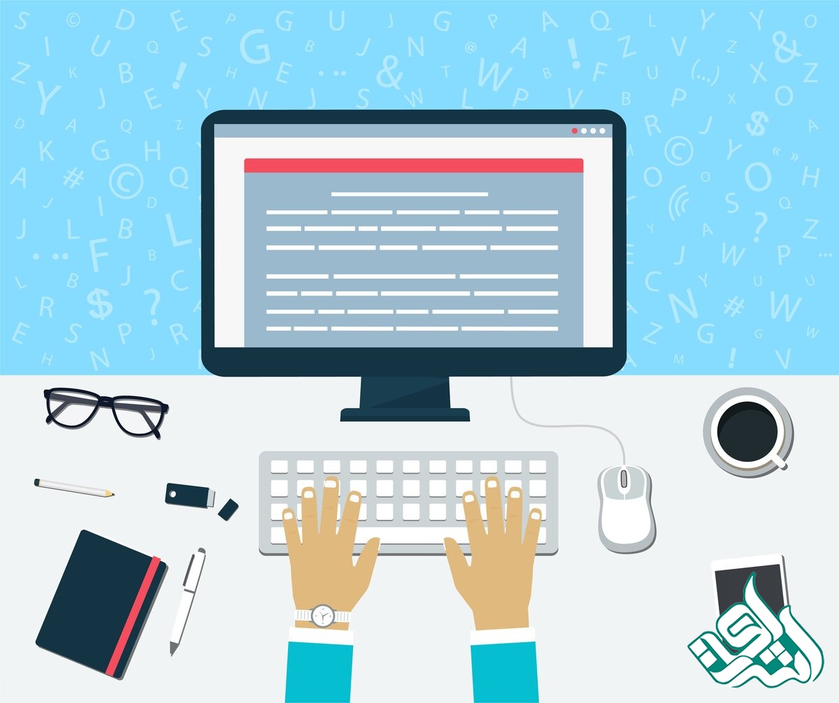 ویرایش اسناد تجاری