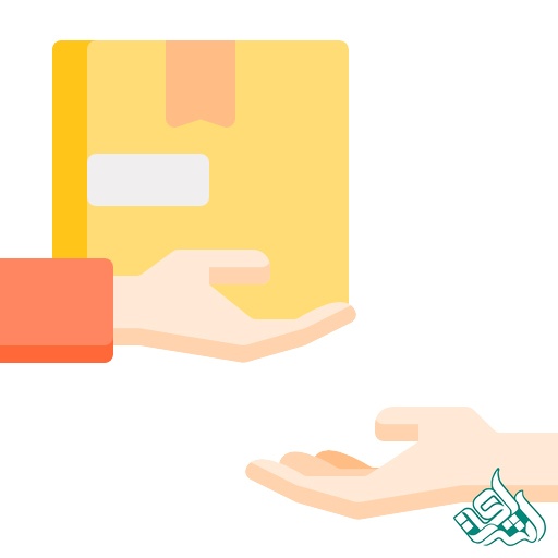 دریافت مدارک