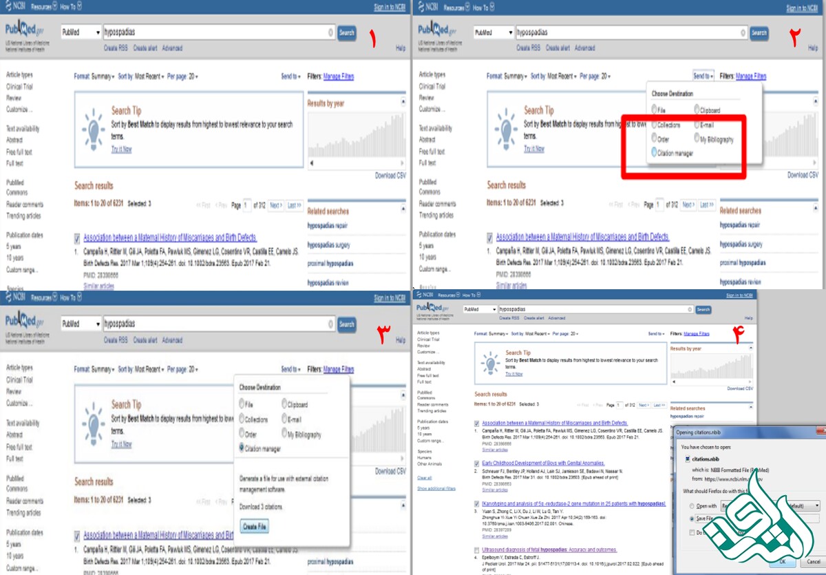 رجاع رفرنس‌ها از PubMed به Endnote