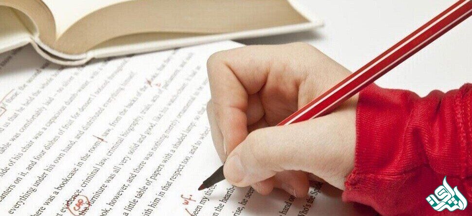 ویرایش محتوایی