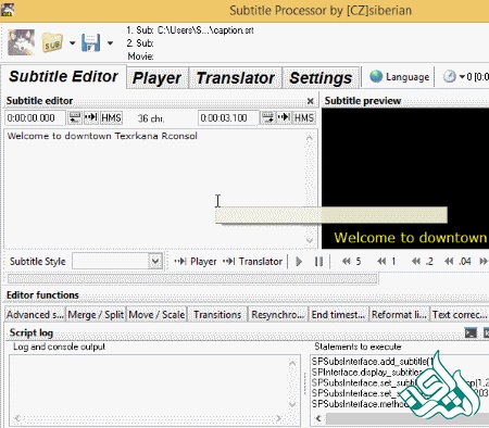 نرم‌افزار Subtitle Processor