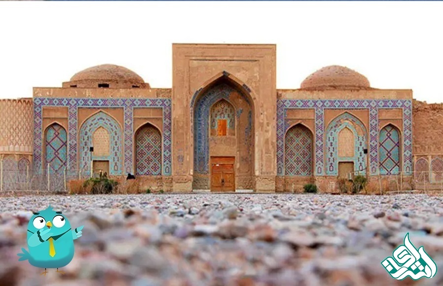 خواف
