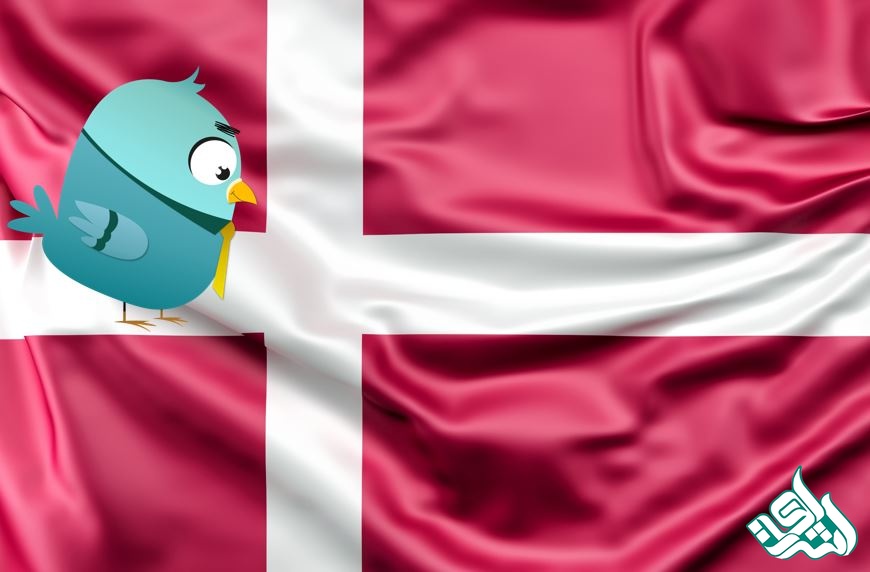 تحصیل در دانمارک