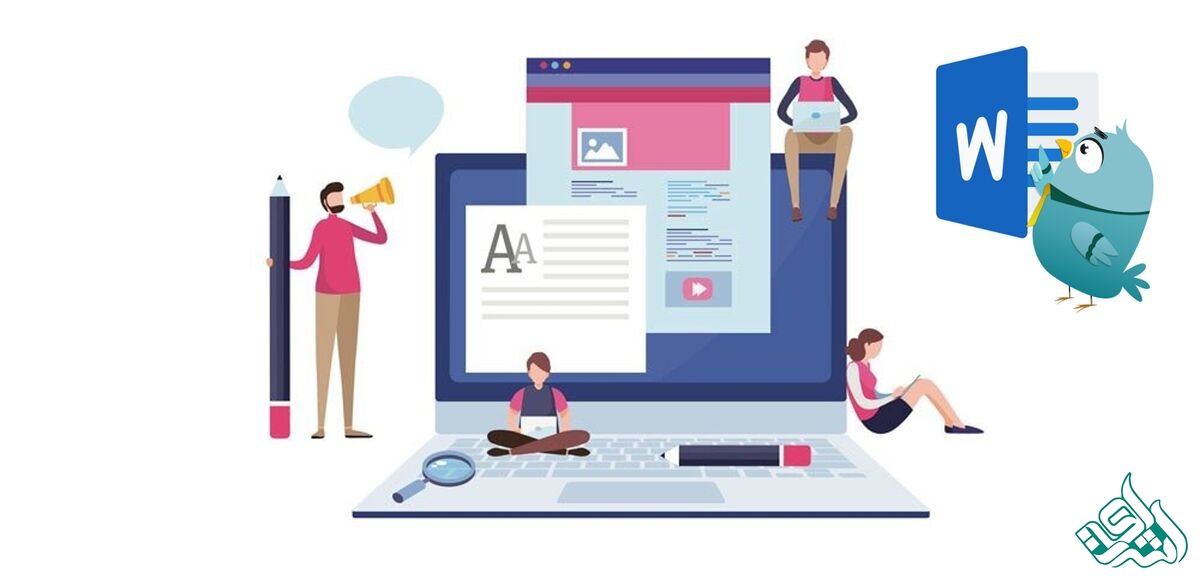 نگارش تولید محتوا