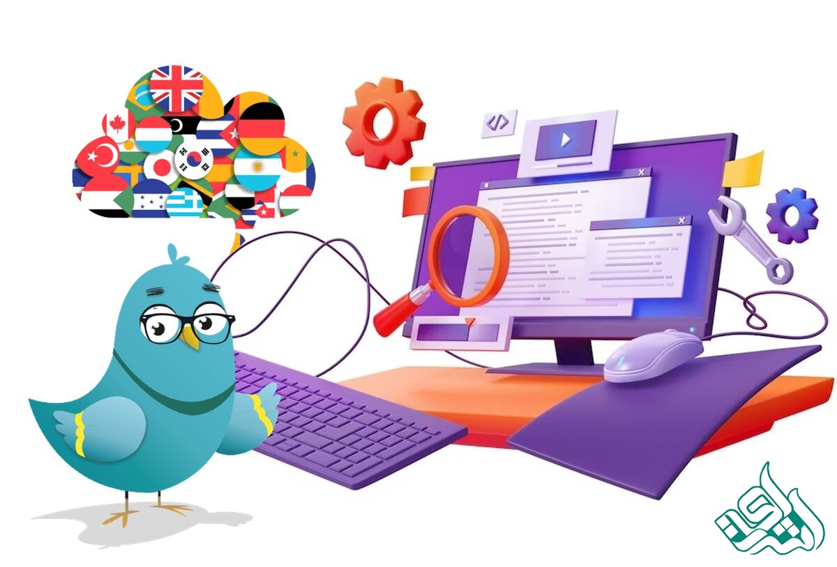 ترجمه به زبانهای مختلف