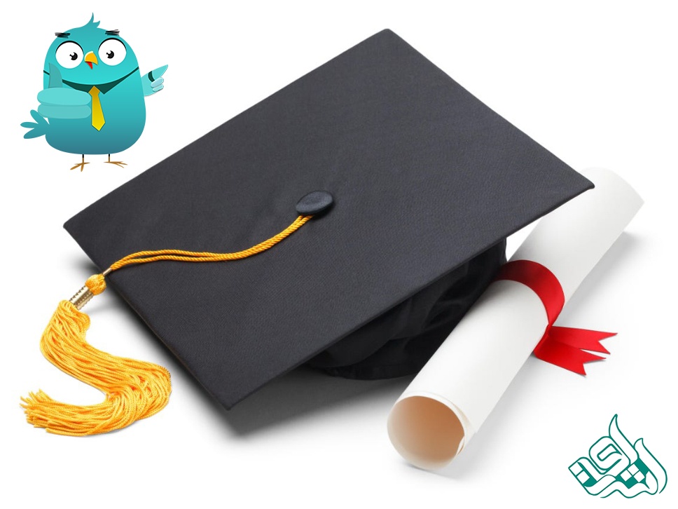 مدارک تحصیلی