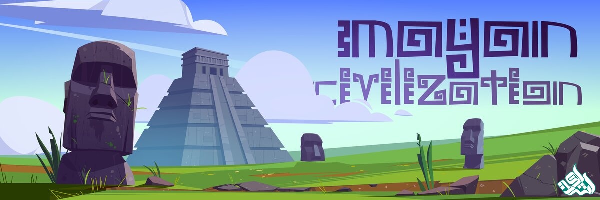 باستان شناسی