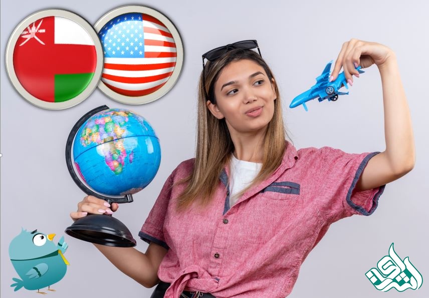 آمریکا یا عمان؟ کدام کشور برای مهاجرت بهتر است؟