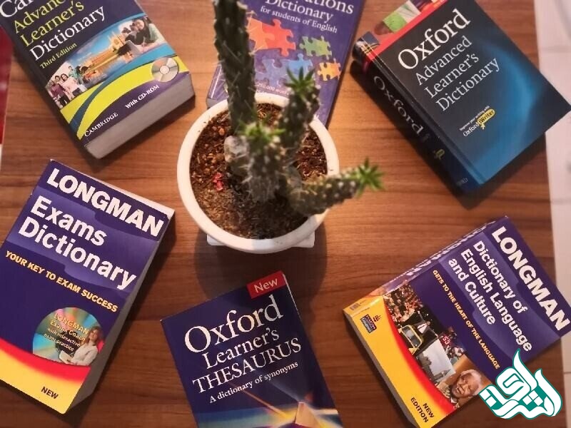 دیکشنری و ترجمه