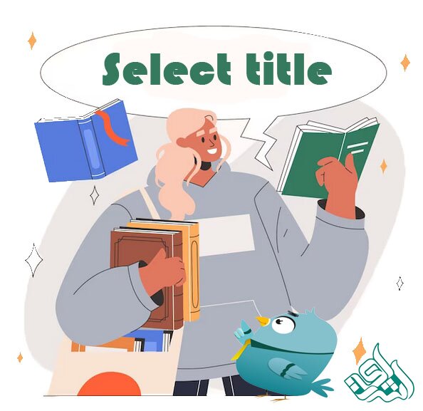 مراحل چاپ کتاب