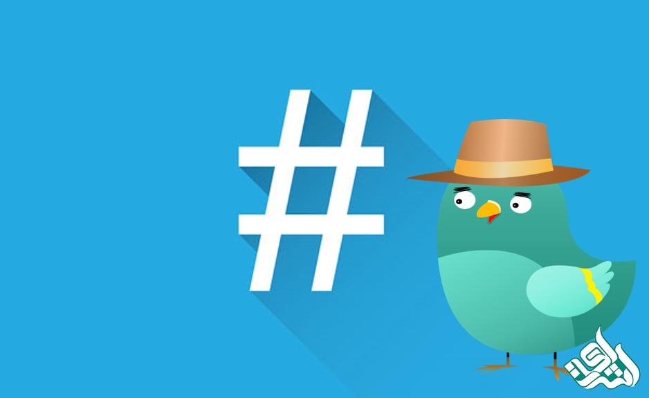 استفاده از هشتگ