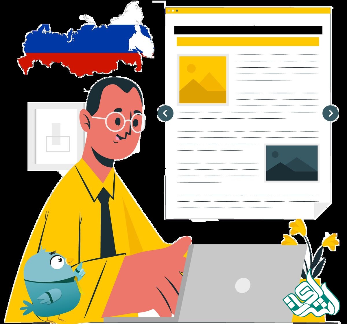 ترجمه رسمی مدارک