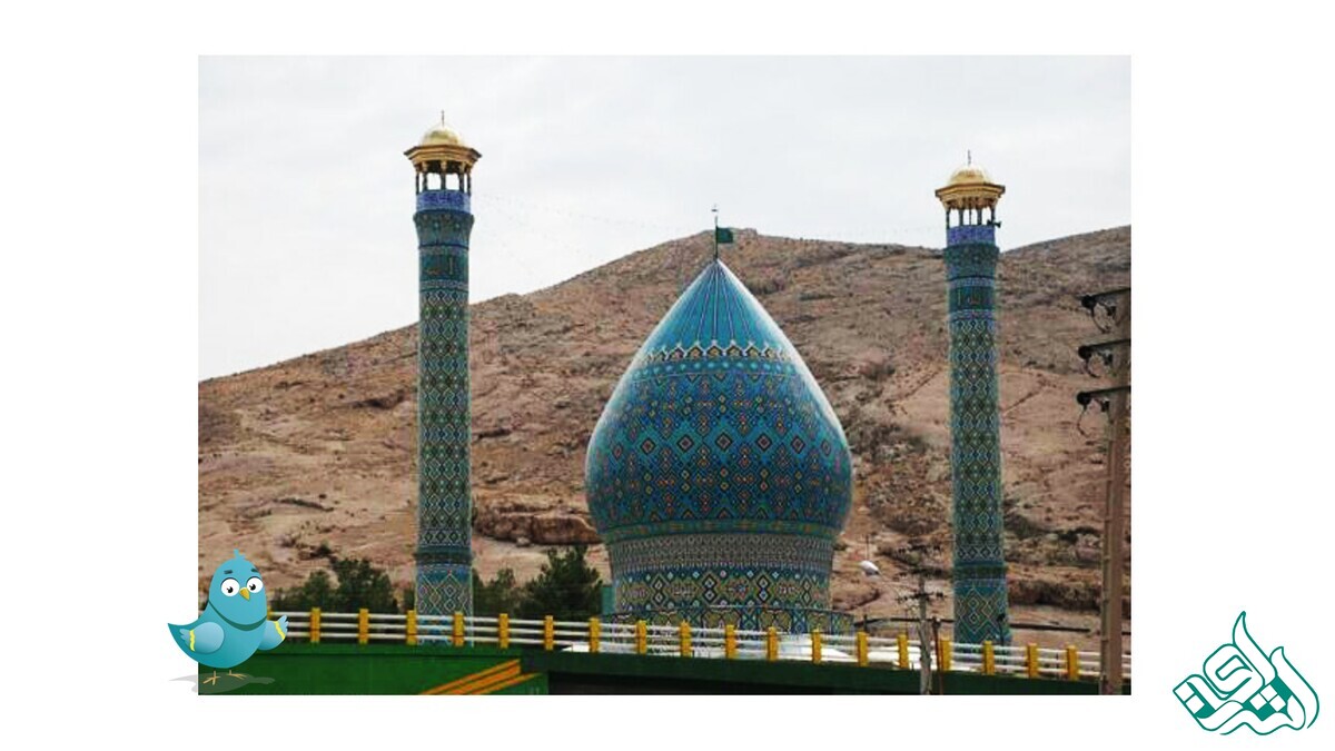 زرقان