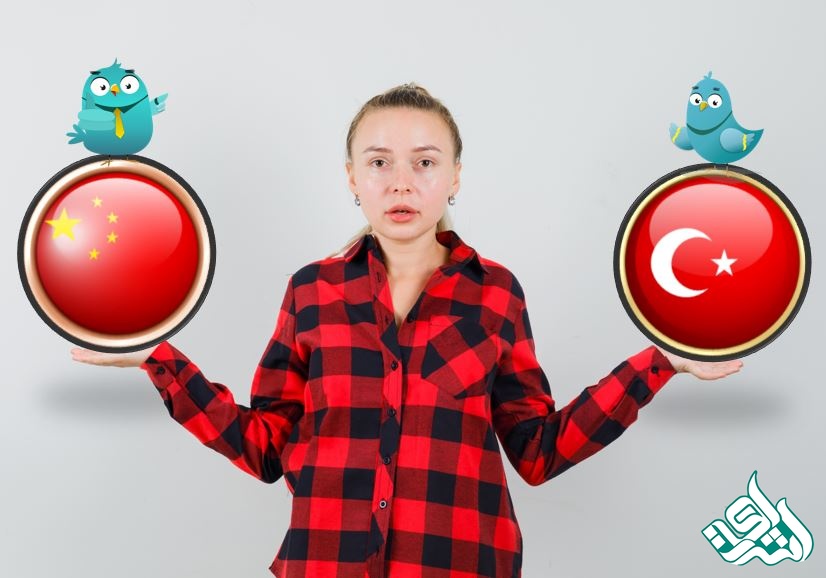 ترکیه یا چین؟ کدام کشور برای مهاجرت بهتر است؟