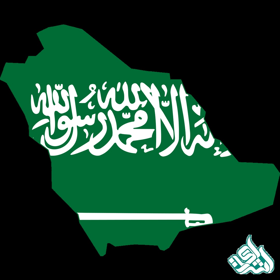 ویراستاری عربی