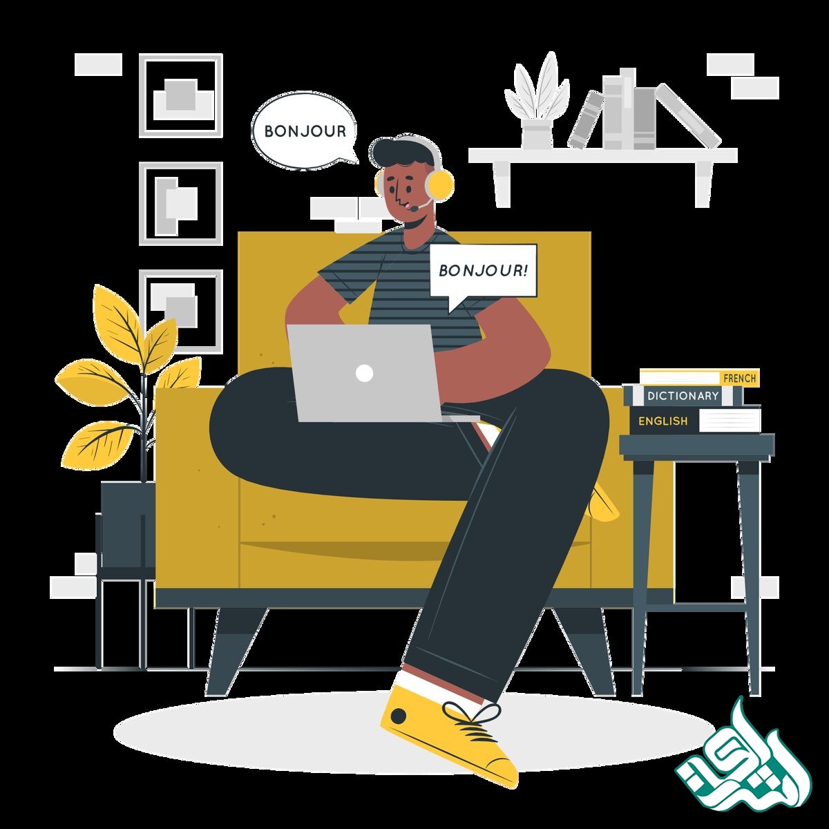 ترجمه آنلاین