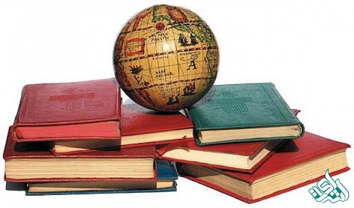 ترجمه کتاب تاریخ
