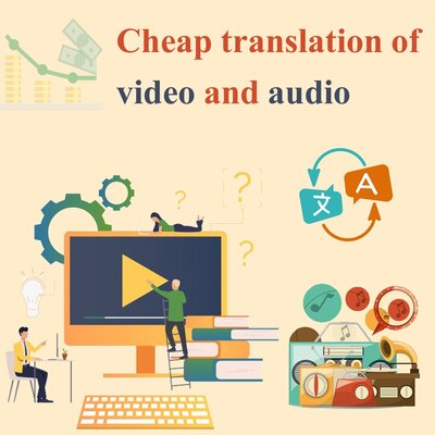 11 راهکار برای ترجمه ارزان فیلم و صوت