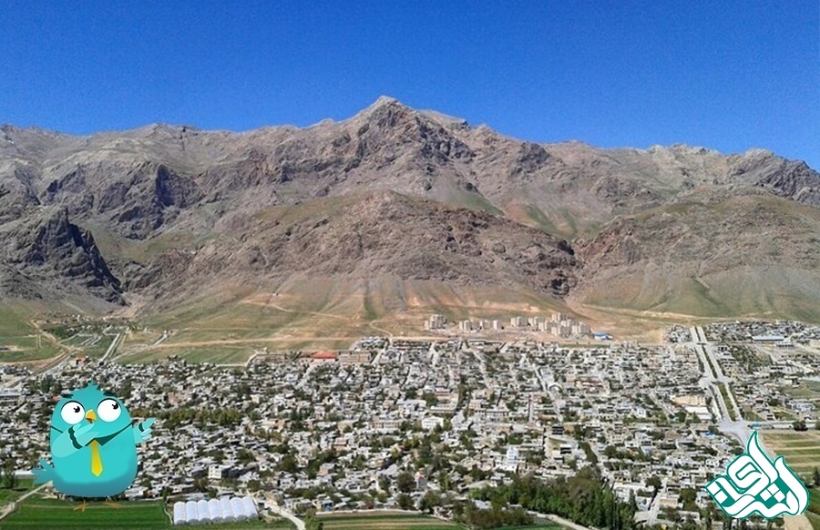فرخ شهر