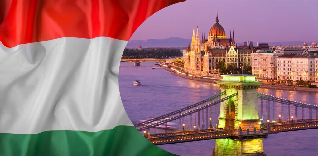 مجارستان