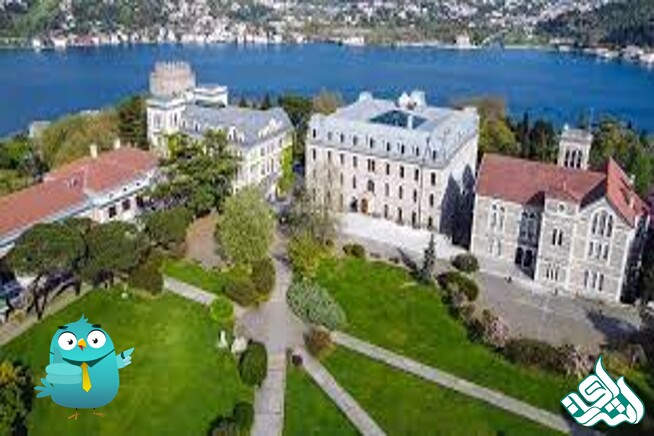 Boğaziçi University