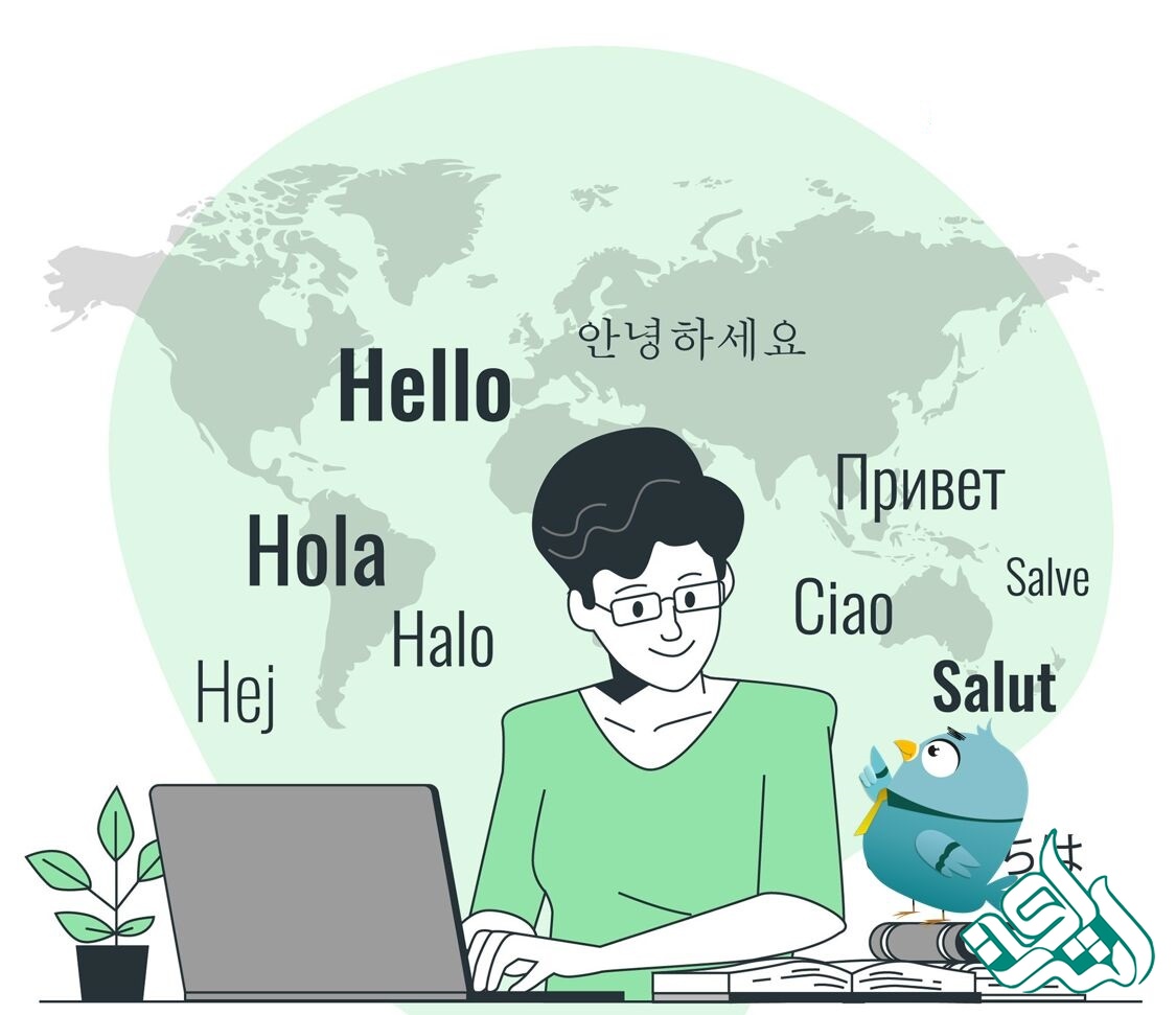 ترجمه متون تخصصی