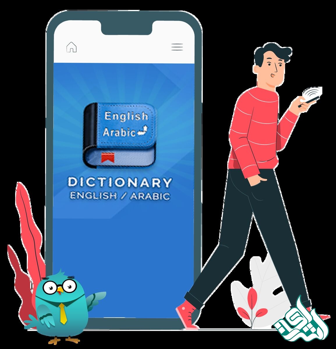 Arabic Dictionary & Translator