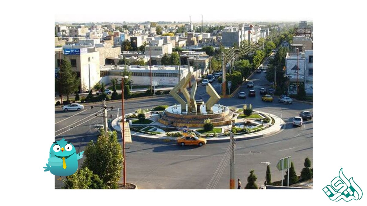 محمدیه